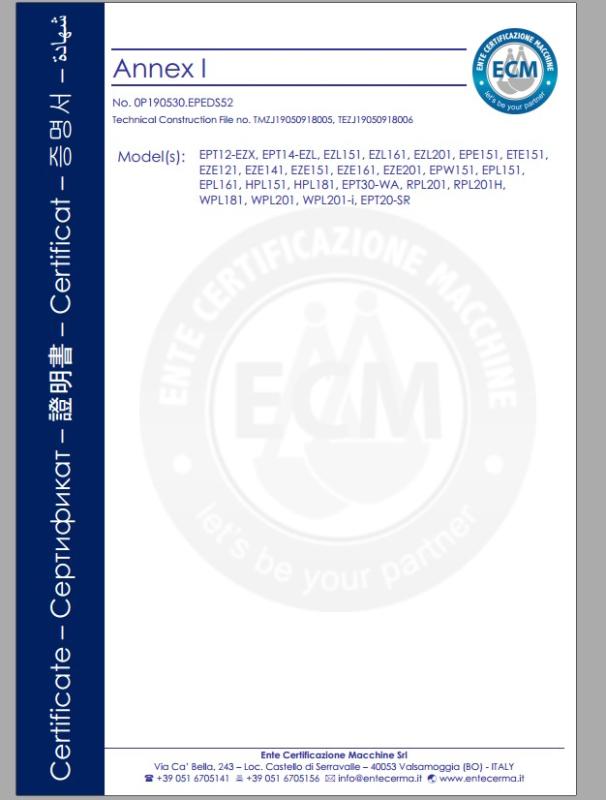 CE - Zhejiang E-P Imp.& Exp. Co., Ltd.