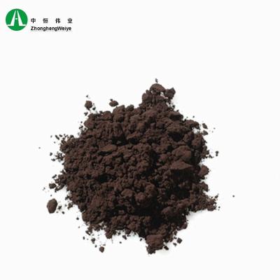 China Bakery baking with coffee-rich medium low fat dark cocoa powder for sale