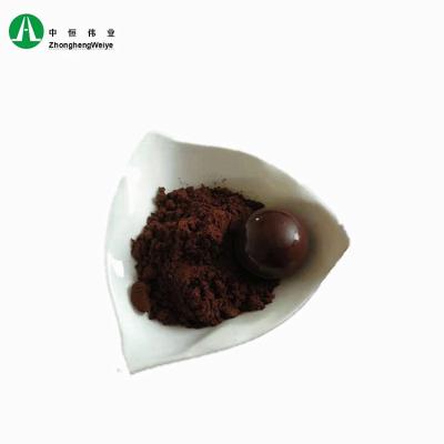 China Bakery Flour Grade Low Fat Dark Black Premium Cocoa Powder for sale