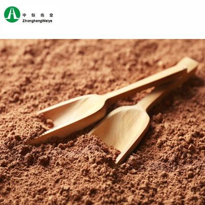 China Bakery Confectionery Raw Material Cocoa Powder Wholesale Price for sale