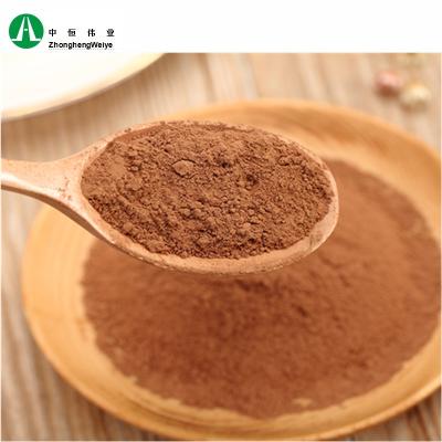 China Reliable Bakery Manufacturer Supply Cocoa Powder Wholesale for sale