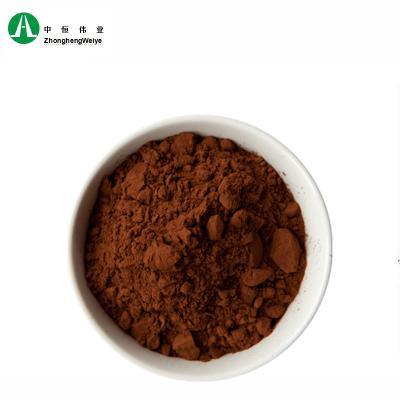 China Bakery the very competitive 100% pure alkalized cocoa powder with best price for sale