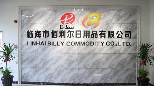 Verified China supplier - Linhai Billy Commodity Co., Ltd.