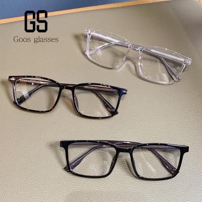 China New Style Metal Glass TR90 Myopia Glasses Optical Frames For Unisex Man Women for sale