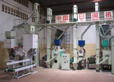 China Professional ISO approved hot selling 1*40 HQ modern automatic mini rice mill plant MCHJ30 for sale