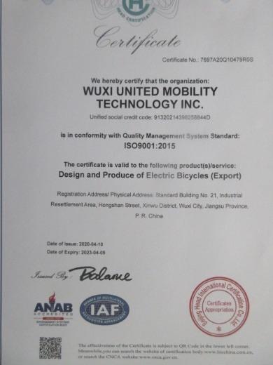 ISO9001 - Wuxi United Mobility Technology Inc