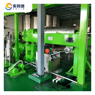 China food & Beverage Shops AVOT-3 2000KG/H 3 Phase Extra Virgin Avocado Oil Decanter Centrifuge For Cold Pressing Avocado Oil for sale