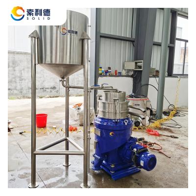 China food & Beverage shops AVOS-1000 1000L/H Extra Virgin Avocado Oil Vertical Disc Separator, used for squeezing avocado oil for sale