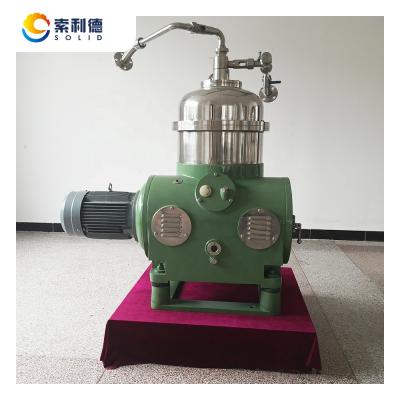 China DHZ550 Avocado oil production new design degumming centrifugal industrial oil filter centrifuge for wholesales for sale