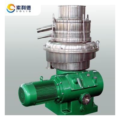 China Cultivates New Disc Separator With Nozzle Bowl For Wool Lanolin Grease Processing for sale