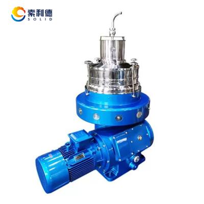 China Grows Natural Liquid Latex JRDR-400 Disc Stack Centrifuge Rubber Separator for sale