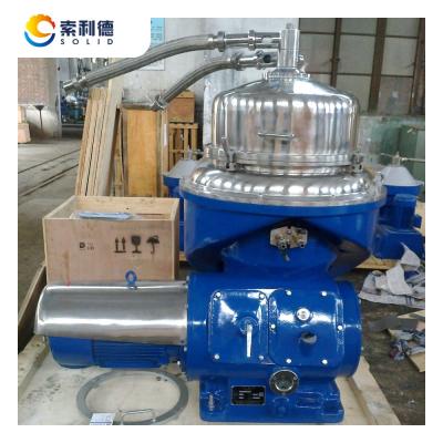 China ZYDB309SJ-03 Farms Model 1000L/H Palm Oil Wastewater Treatment Plant Screw Press Sludge Multi-Disc Separator for sale