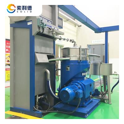 China food & Beverage Shops AVOS-2000 2000L/H Extra Virgin Olive Oil Vertical Disc Stack Separator For Olive Oil Centrifugal for sale