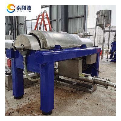 China food & Beverage Shops AVOT-22 Three Phase Screw Decanter Centrifuge For Avocado Oil for sale