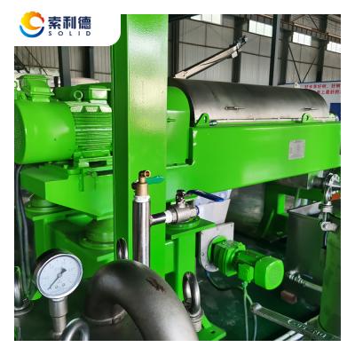 China 2 Phase Decanter Centrifuge Product Extra Virgin Avocado Oil AVOT-32 From China Supplier for sale