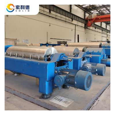 China food & 2 Phase Decanter Centrifuge Beverage Olive Oil Plant AVOT-3 2T/H For Separating Olive Oil By 2 Phase Extraction for sale