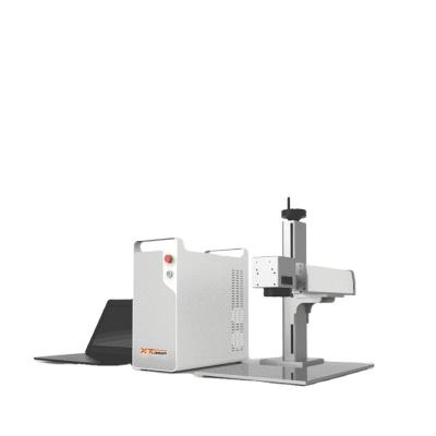 China Air Cooled Fiber Laser Marking Machine For Deep Metal Engraving for sale