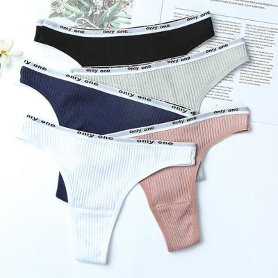 China Low Waist Women Antibacterial Breathable Underwear Comfortable Cotton Panties Plus Size Ribbed Thong for sale