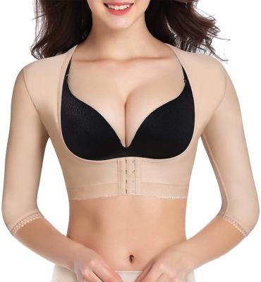 China Wholesale Antibacterial Women's Sleeveless Corset Arm Shapers Compression Shapewear for sale