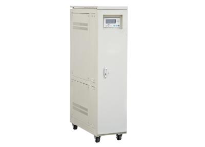 China High Power 30 KVA DBW Servo Controlled Voltage Stabilizer 220V For Home for sale