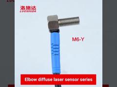 DC 3 Wire M4 Laser Proximity Sensor Switch Small Size Elbow 90 Degree Bend Through Beam