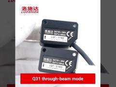 Through Beam Type Square Laser Proximity Sensor With Cable Type 3 Wire Q31 Visible Light 660nm