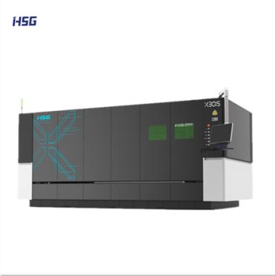 China Laser CUTTING HSG Laser Ultra-high-precision Sheet Metal Laser Cutting Machine X-series 1500W-3000W for sale