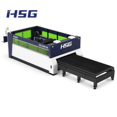 China Laser CUTTING HSG GA Series Double Fiber Laser Metal Plate Cutting Machine for sale