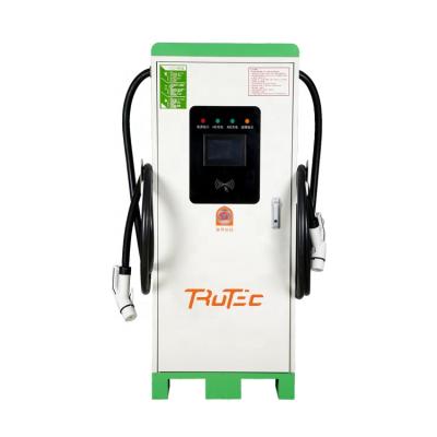 China Double Charging 1700mm*720mm*550mm (L*W*T) 1700mm*720mm*550mm (L*W*T) Fast Plug Car Electric Car Charging Stations Price 60kw 80kw 100kw 120kw electric car for sale