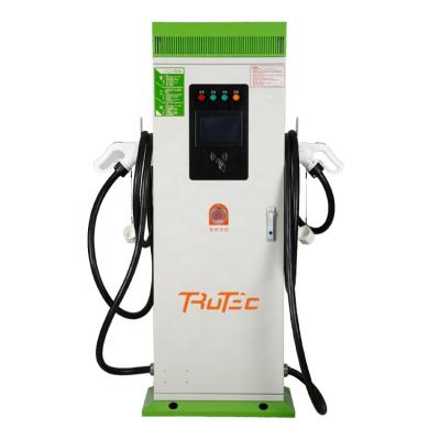 China 120kw Electric Car Single Outlet Fast Charging Gun DC Charging Station For Electric Vehicle 1700mm*695mm*395mm (L*W*T) 1700mm*695mm*395mm (L*W*T) for sale