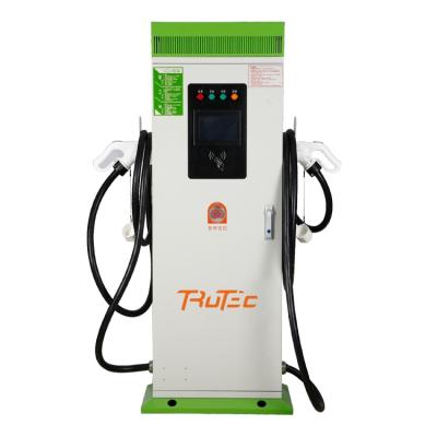 China 60kw EVSE Remote Control AC Remote Control CE Certified Fast Charging Electric Charger For Cars For EU Market for sale