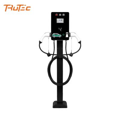 China New Energy Car Charging 32A Ev Electric Car Wall Charger Home Charging Station 410mm*280mm*131mm (L*W*T) 410mm*280mm*131mm (L*W*T) for sale