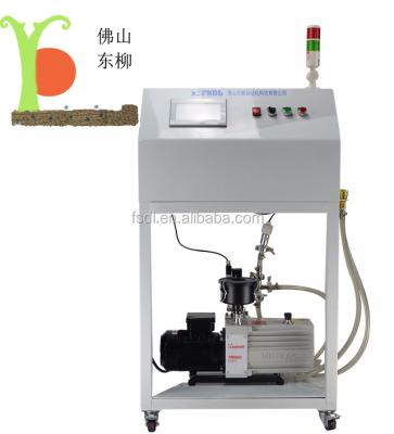 China Lubricated Vacuum Pump Equipment For Water Dispenser And Air Conditioner for sale