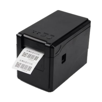 China Gprinter GP-2120TF 2 in-1 58mm POS Black and White Retail Thermal Receipt and Label Printer 2 inch Thermal Label Printer for sale