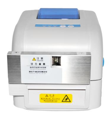 China Black and White Gprinter for Textile Wash Mark Jewel 4