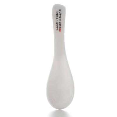 China Melamine Hot Chinese Style New Products Stored Durable Restaurant Serving Printed Spoon for sale