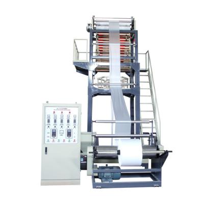 China Multifunctional Non Woven Shopping Bag PP Bag Making Machine Price for sale