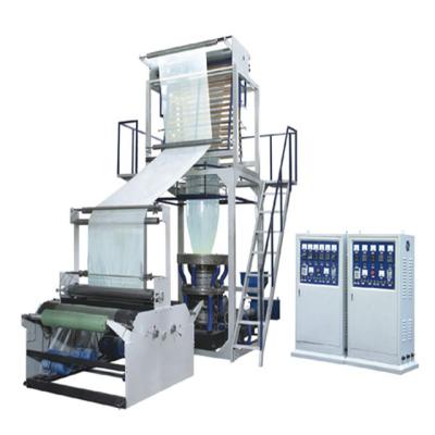 China Shopping bag garbage bag poly film blowing machine plastic clothes bag making machine for sale