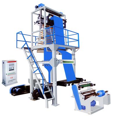 China Plastic Shopping Bag HDPE Bag Making Machine Film Blwing Machine for sale