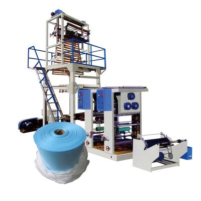 China For Blowing Film And Printing High Speed ​​HDPE Film China Plastic Film Machine Computer Blowing Machine Add Printing Process for sale