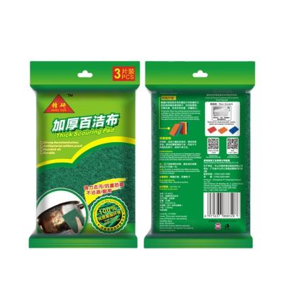 China 2022 Direct Sales Sustainable Household Cleaning 3Pcs Polyester Thick Minimalist Nylon Fiber Household Cleaning Scouring Pad for sale