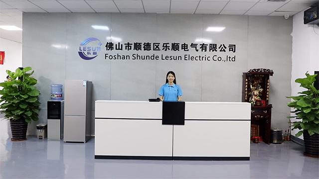 Verified China supplier - FOSHAN SHUNDE LESUN ELECTRIC CO.,LTD