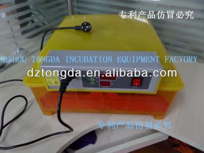 China automatic mini chicken egg incubator for sale