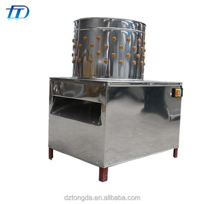 China Automatic POULTRY 40 Quail Plucker Machine Plucker Equipment for sale