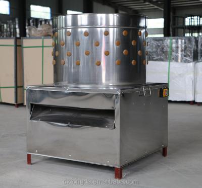 China POULTRY TD 50 electric chicken plucker for sale