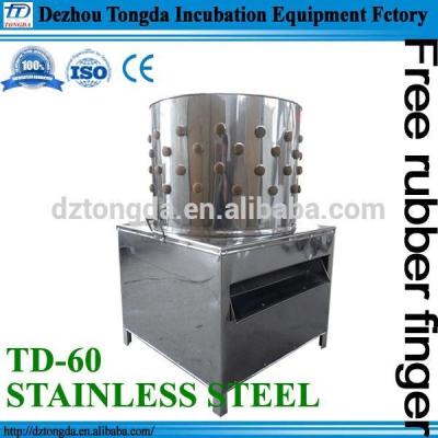 China Fully Automatic Small Slaughterhouse Equipment Duck / Turkey Plucker Chicken Plucking Machine for sale