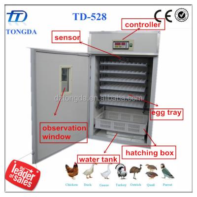 China Chicken Incubator Machine 500 Egg Incubator 500 Egg Incubator Machine for sale