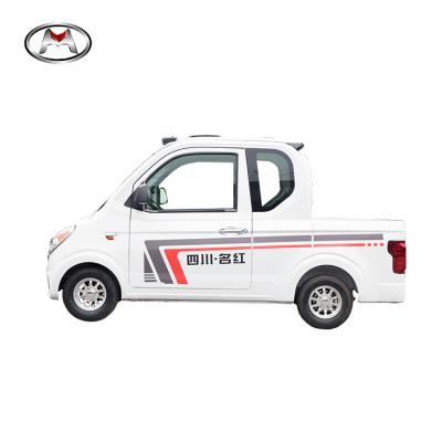 China 2021 new design mini electric car pickup with good quality 300kg for sale