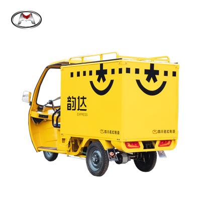 China 60V Big Wheel Cargo Tricycle Three Wheel Electric Cargo Tricycle Partially Enclosed Electric Cargo Tricycle Open Type Drive for sale