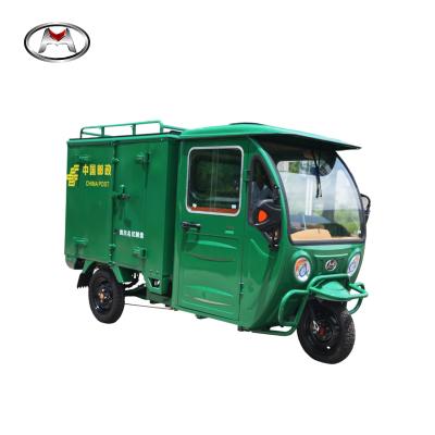 China Closed Chinese Small Cargo Car Electric Delivery Cargo Tricycle Cargo Truck Adults for sale